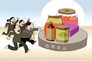 市場監管總局答復 準確理解委托生產食品中委托方與受托方的責任劃分