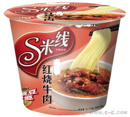 食品級增稠劑新選擇 廠家直銷，高效替代瓜爾豆膠與CMC