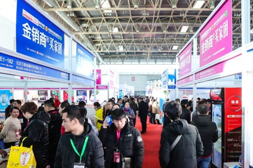 首場3萬人次冰淇淋與冷凍冷藏食品大會(huì)在京盛大召開，引領(lǐng)行業(yè)新潮流