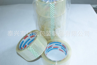 封裝打包膠帶 江蘇封箱膠帶、昆山包裝膠帶與多功能應用解析